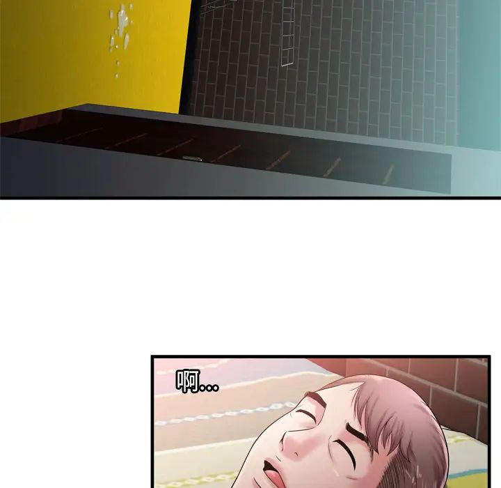 75.jpg