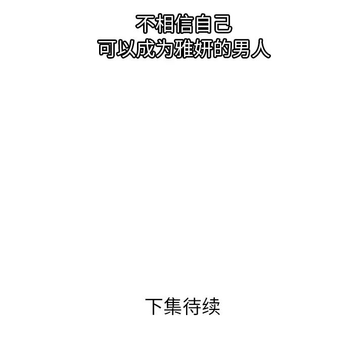 84.jpg