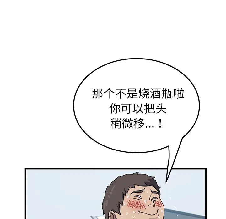 103.jpg
