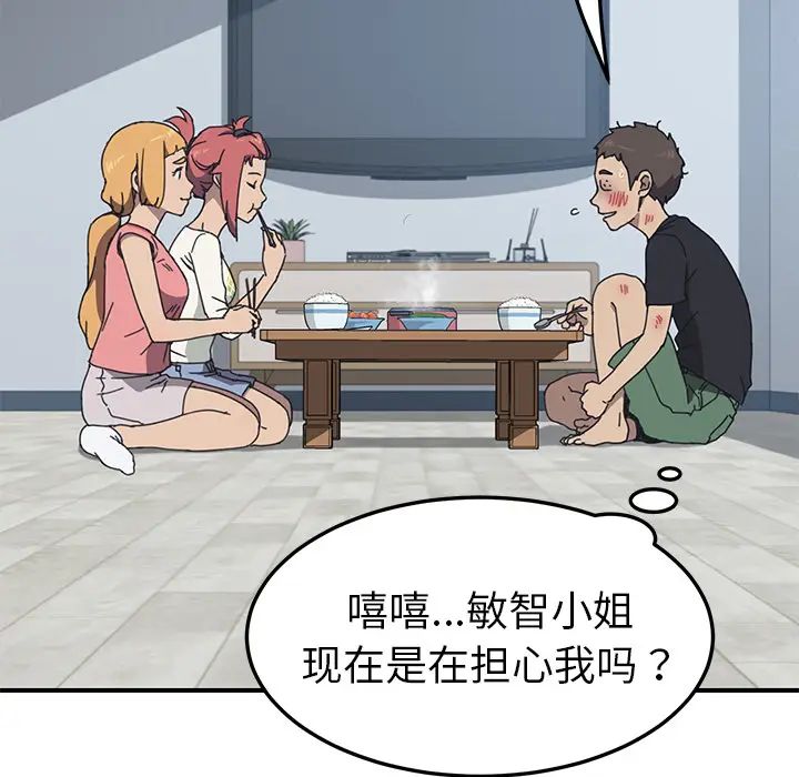 111.jpg