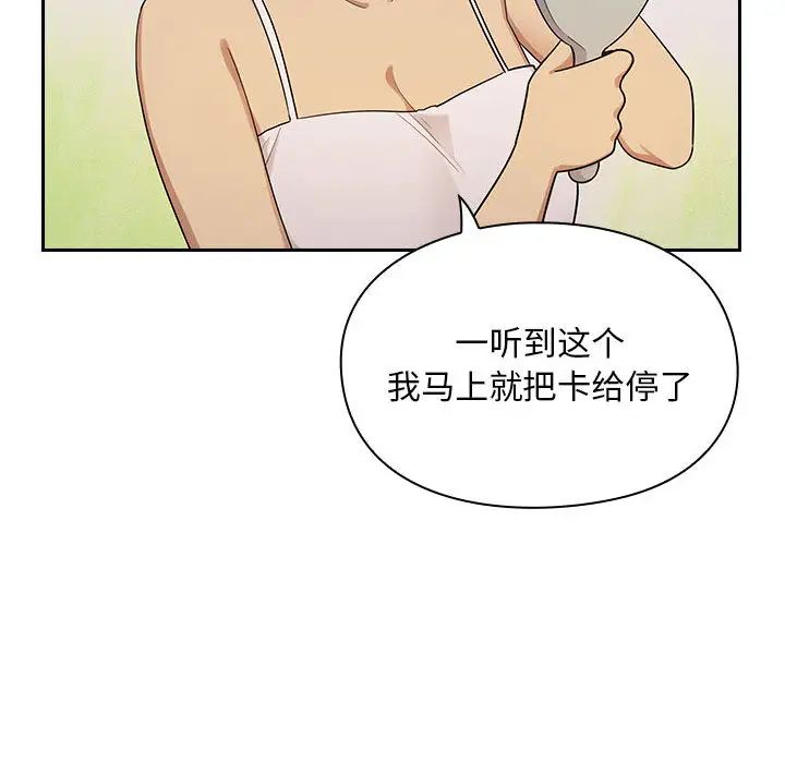 63.jpg