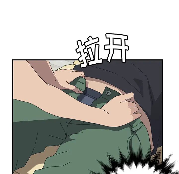 49.jpg
