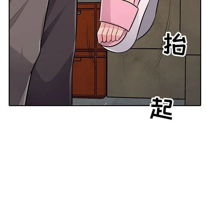 144.jpg