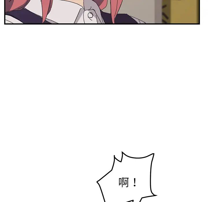 第15话69.jpg,第15话69,第15话
