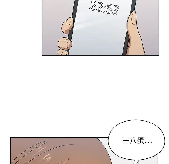 140.jpg