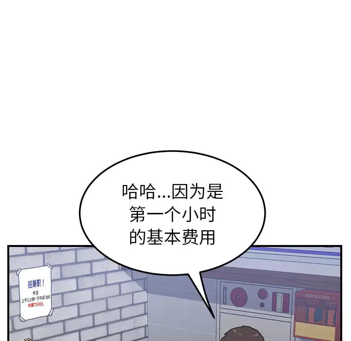 98.jpg