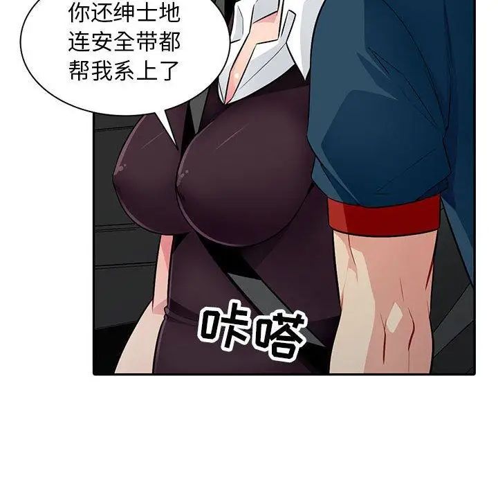 102.jpg