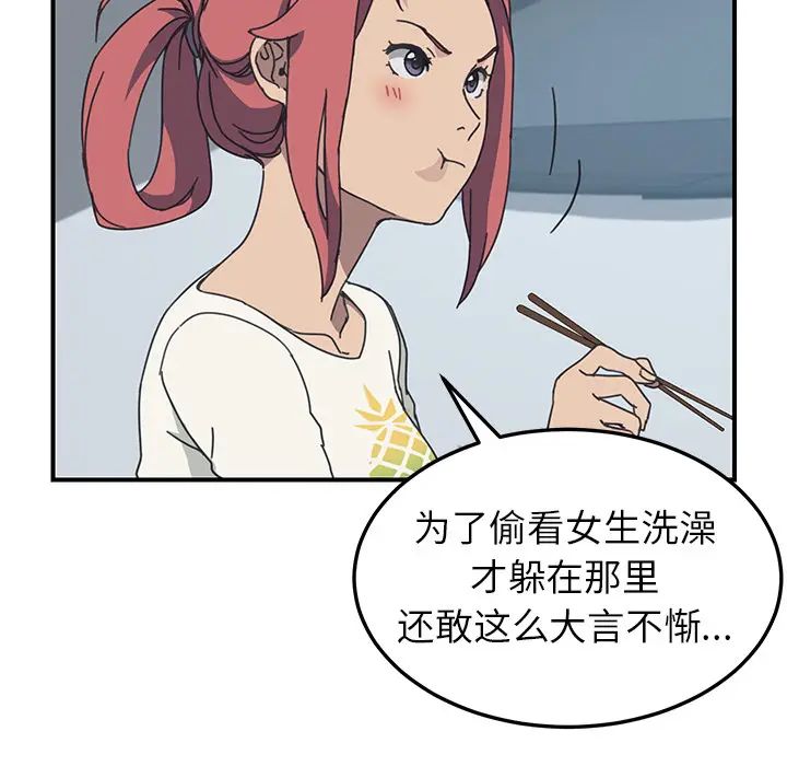 113.jpg