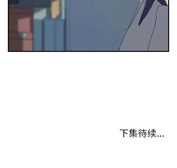 118.jpg