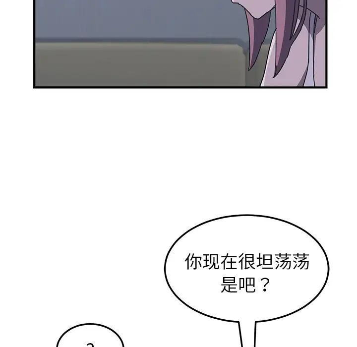 139.jpg