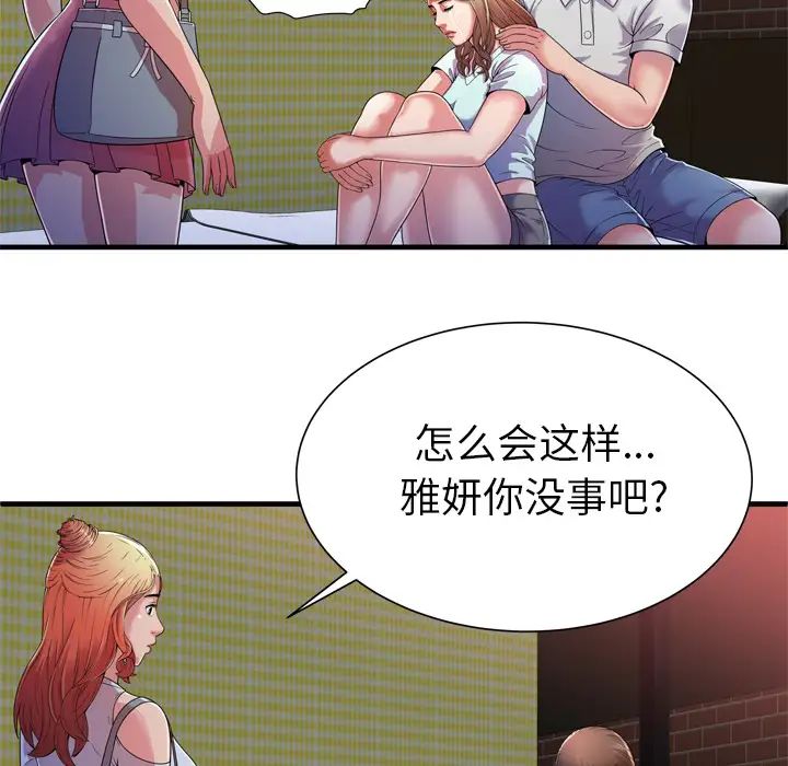 60.jpg