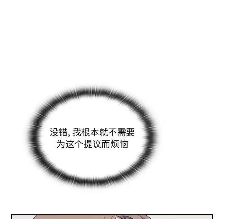 121.jpg