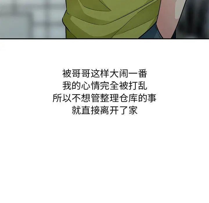 82.jpg
