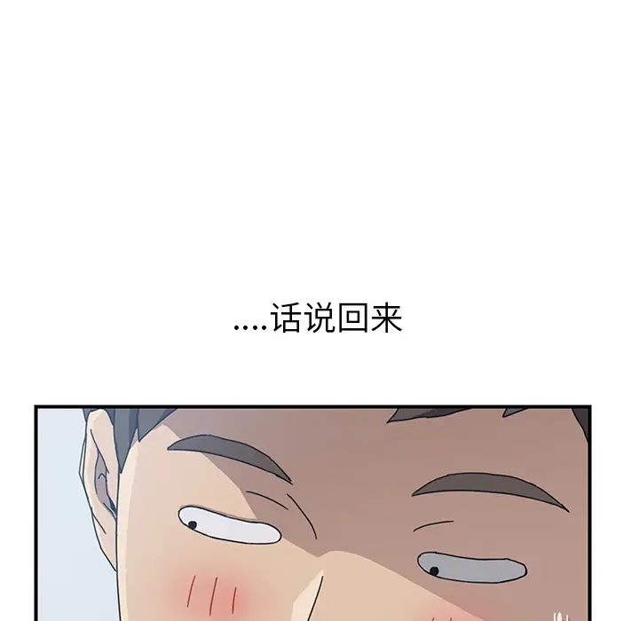 81.jpg
