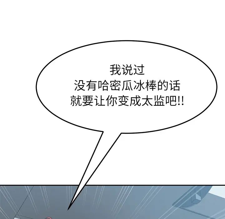 117.jpg