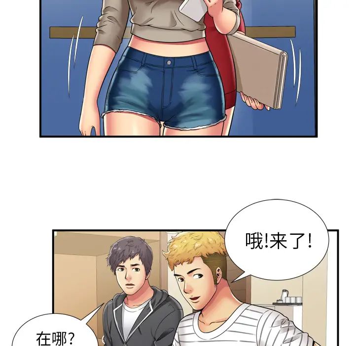 77.jpg