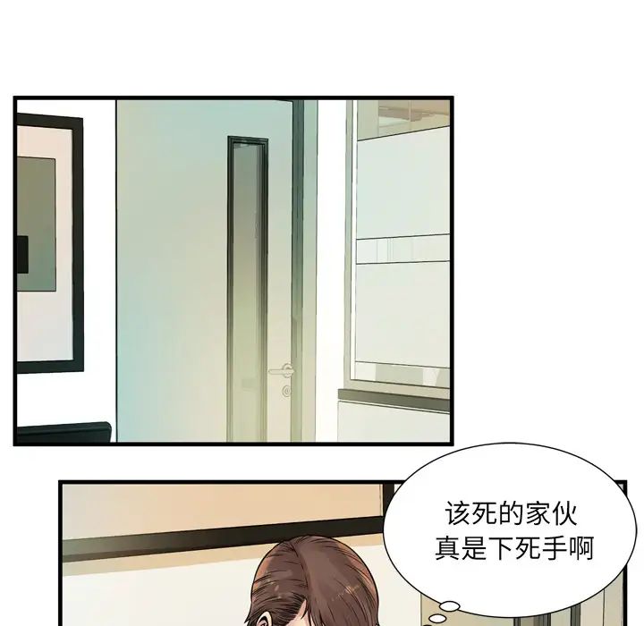 46.jpg