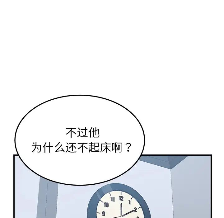 73.jpg