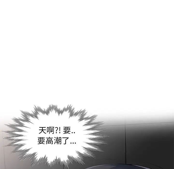 117.jpg