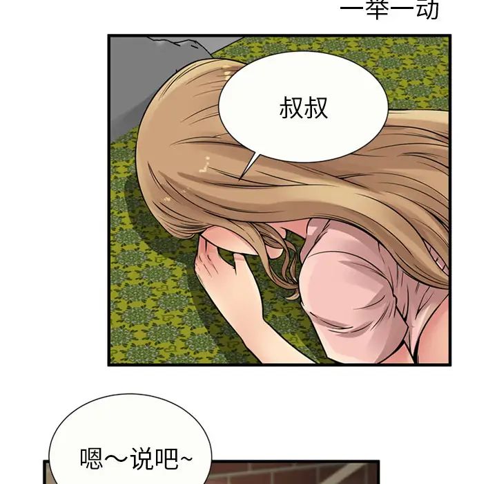 49.jpg