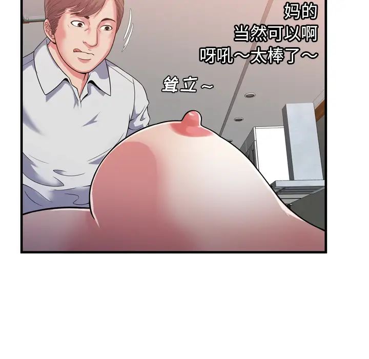 78.jpg