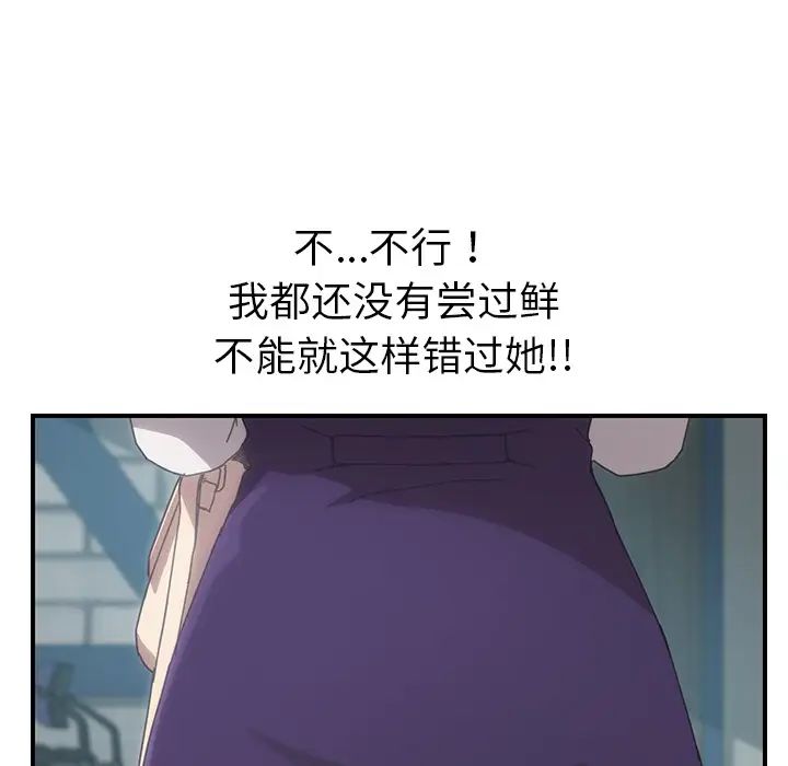 75.jpg