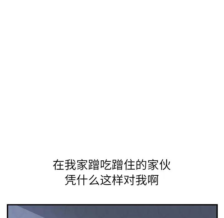 68.jpg