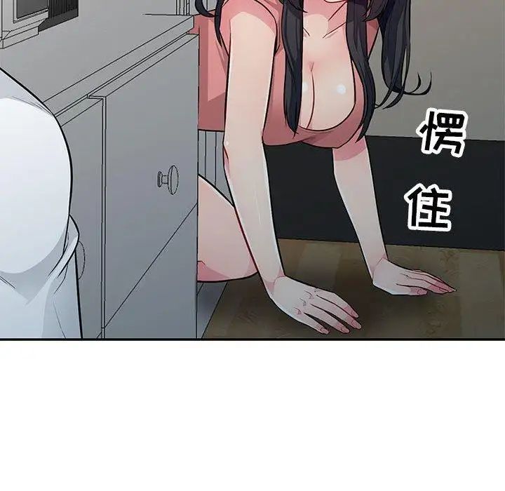 146.jpg