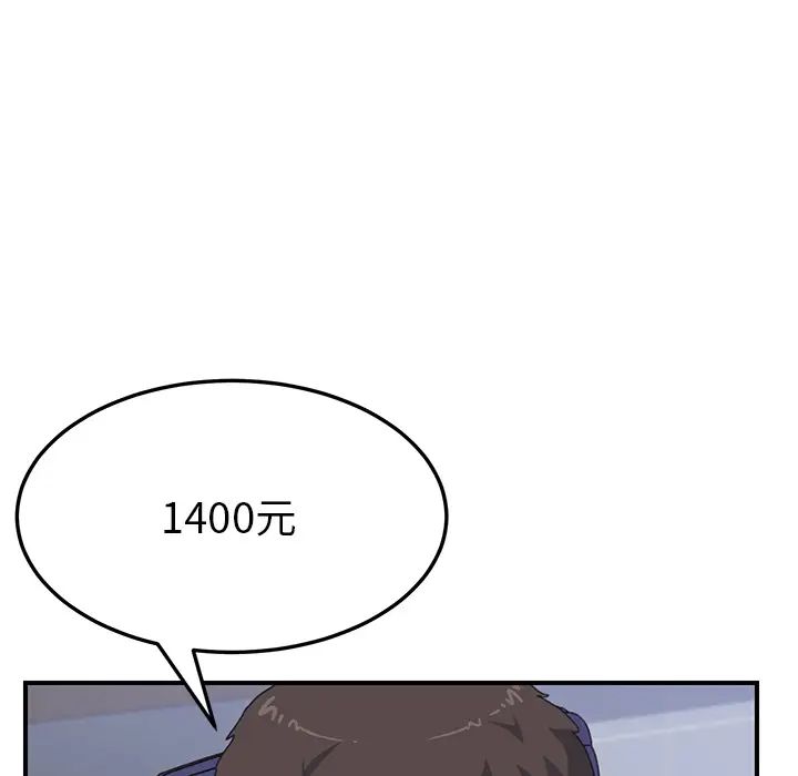 93.jpg
