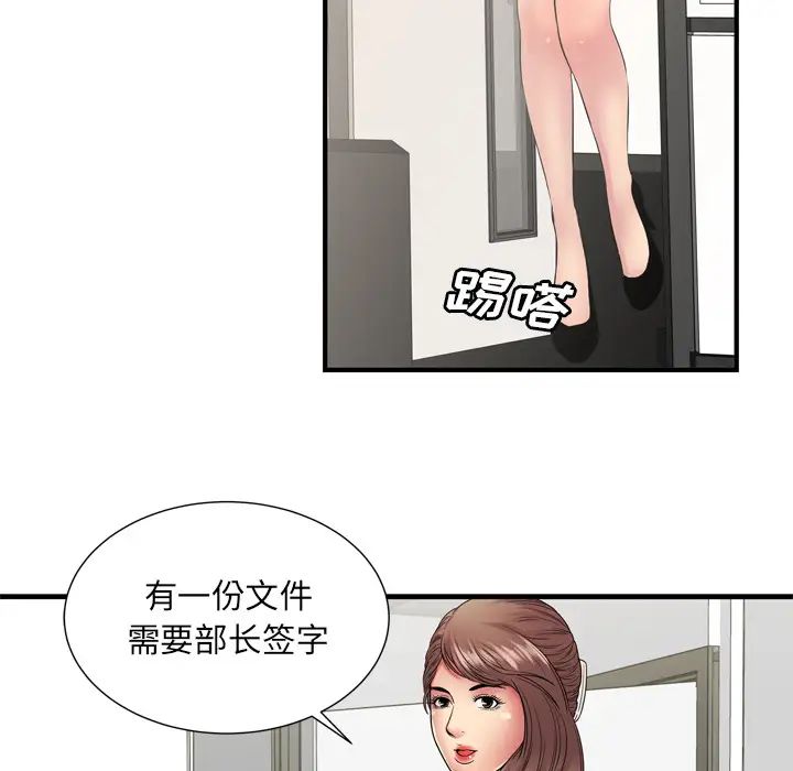 49.jpg
