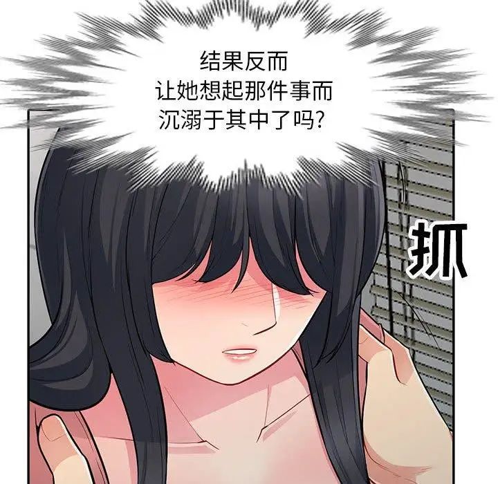 71.jpg