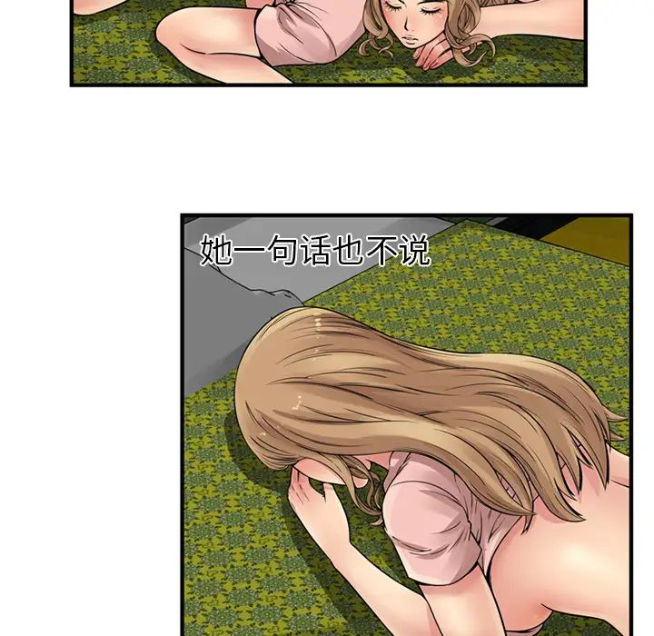 47.jpg