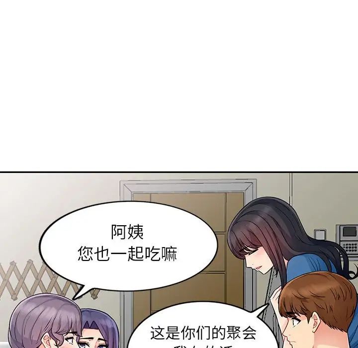 44.jpg