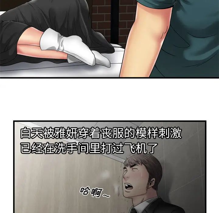 46.jpg