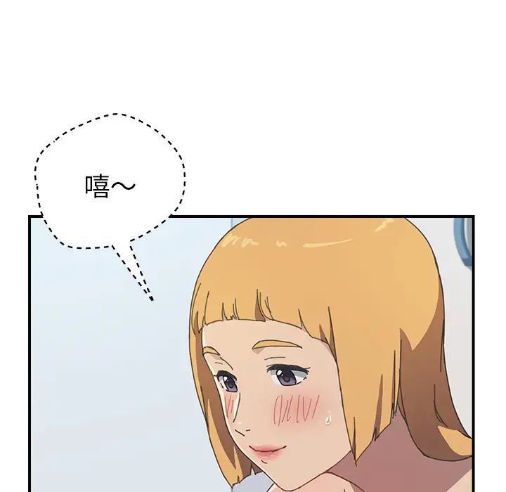 96.jpg