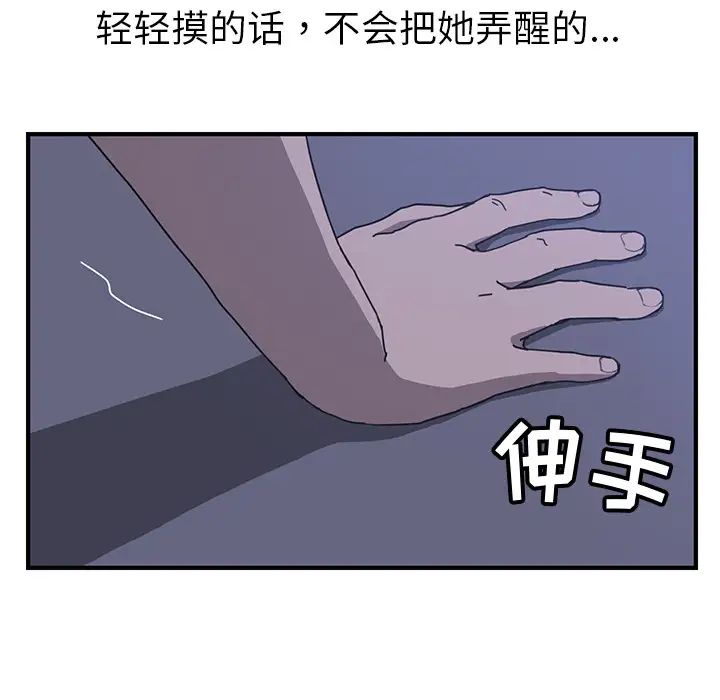 92.jpg