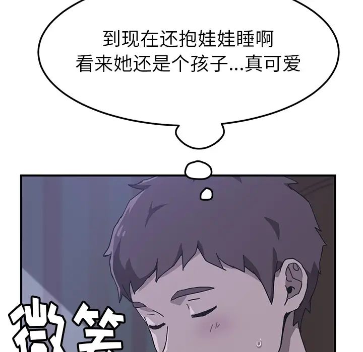 107.jpg