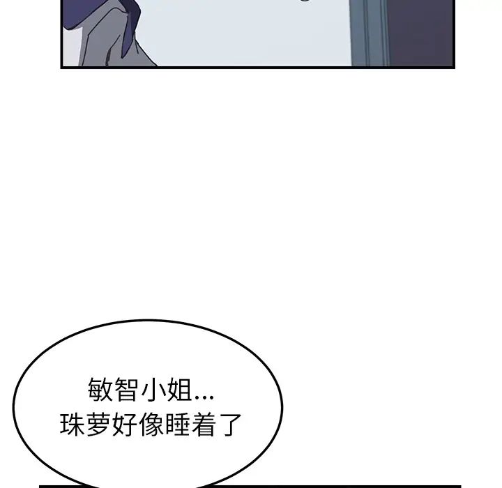 75.jpg