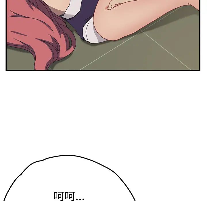 91.jpg