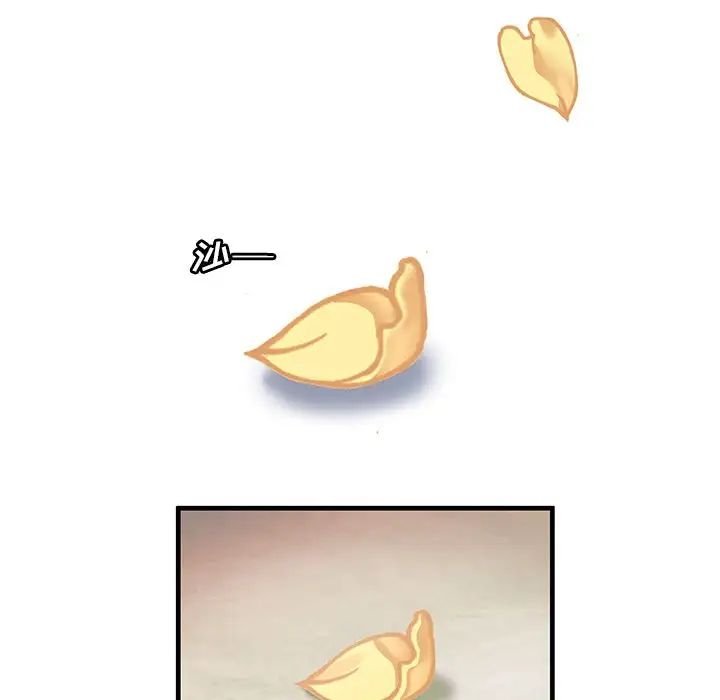 80.jpg