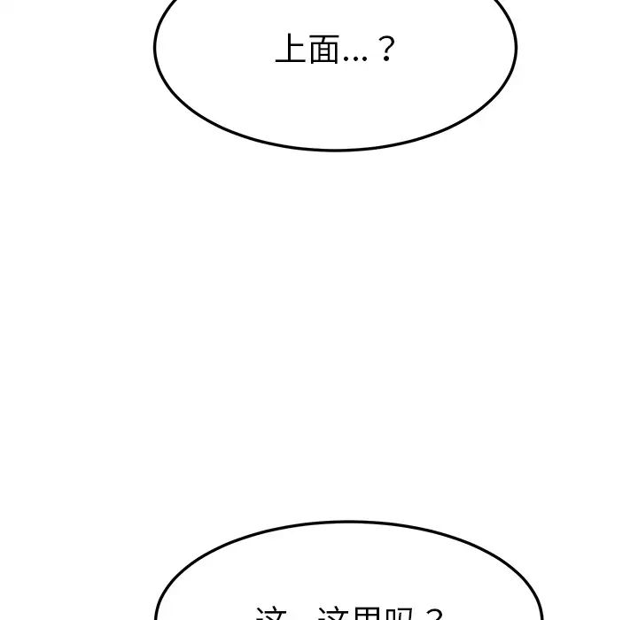 108.jpg
