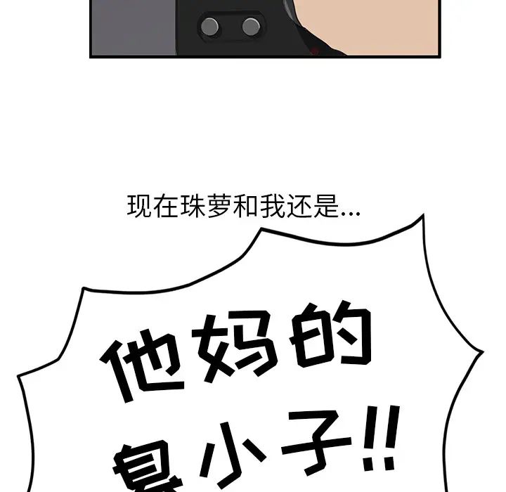 143.jpg