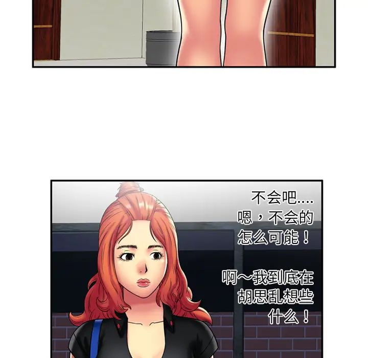 58.jpg