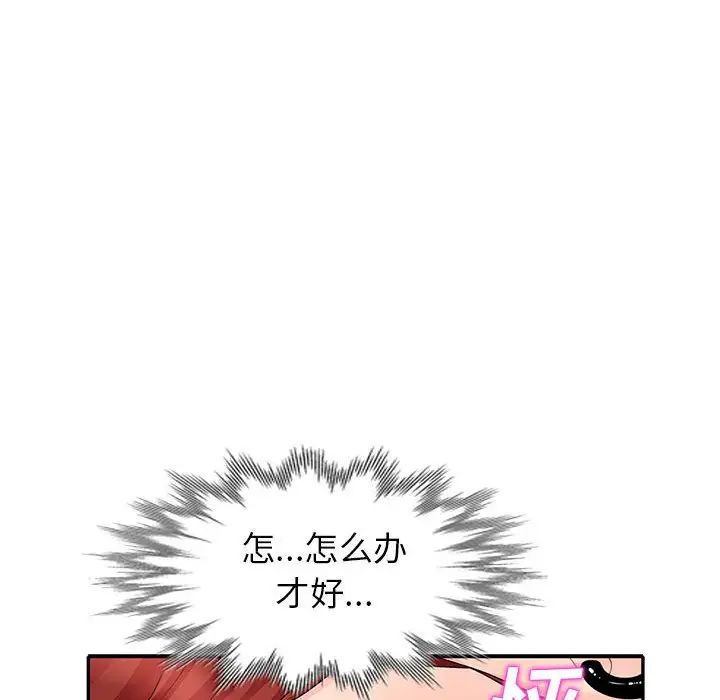 110.jpg