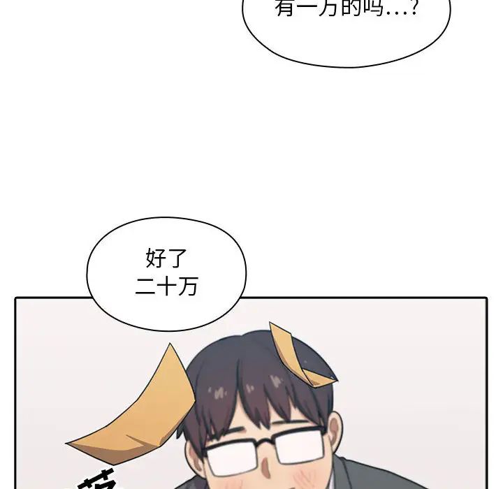 54.jpg
