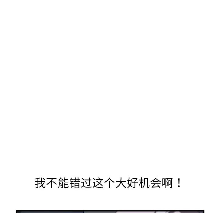 75.jpg