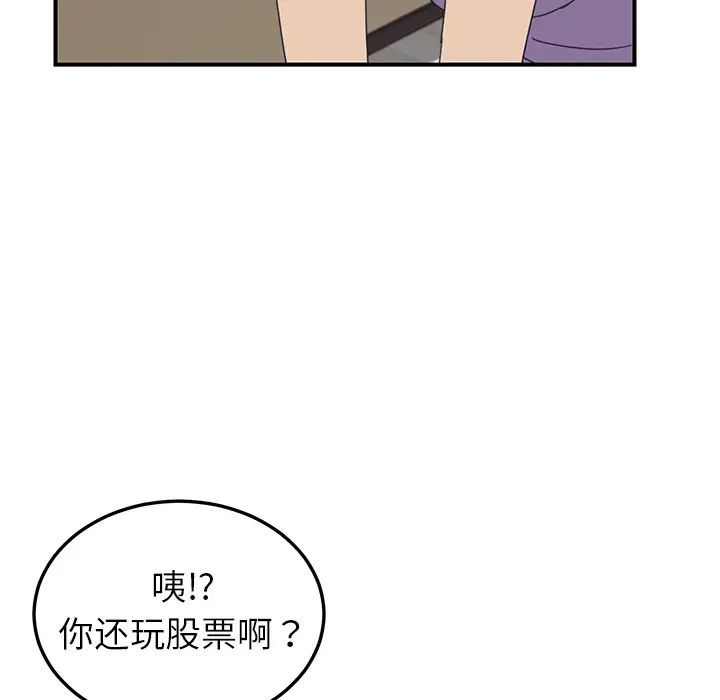 80.jpg