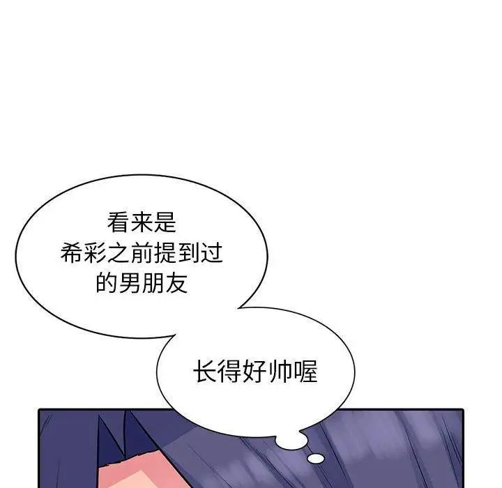 95.jpg