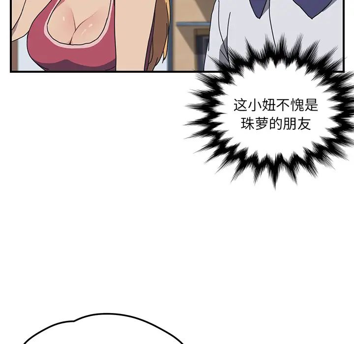 95.jpg