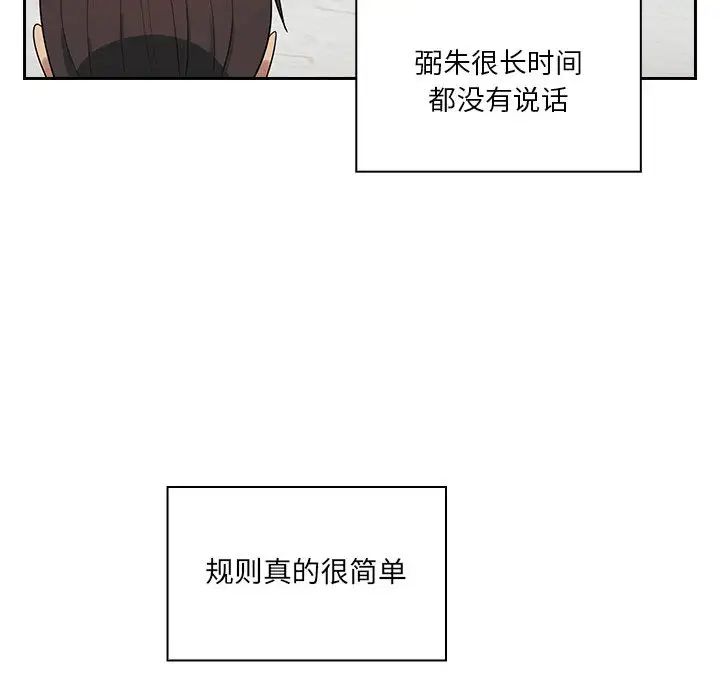 110.jpg